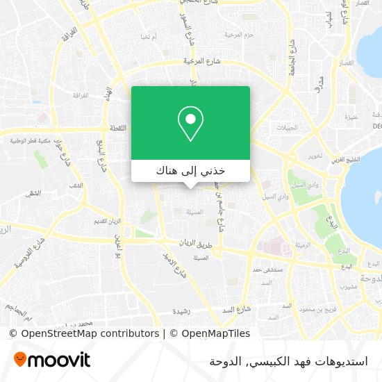 خريطة استديوهات فهد الكبيسي
