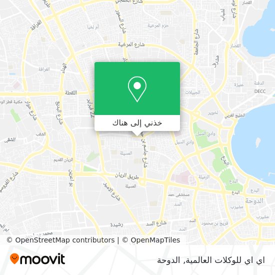خريطة اي اي للوكلات العالمية