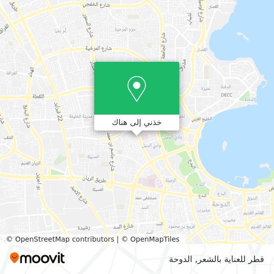 خريطة قطر للعناية بالشعر