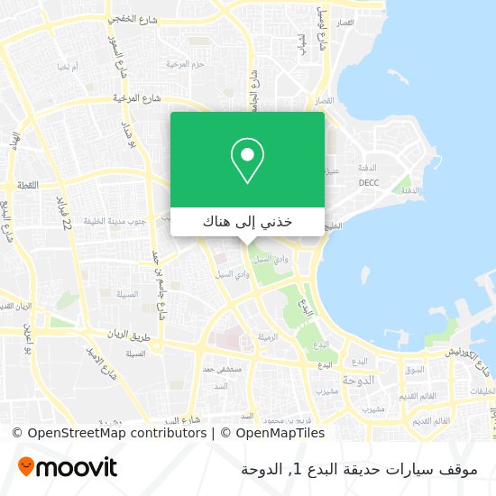 خريطة موقف سيارات حديقة البدع 1