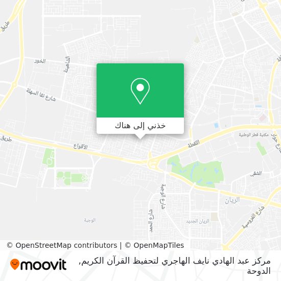 خريطة مركز عبد الهادي نايف الهاجري لتحفيظ القرآن الكريم