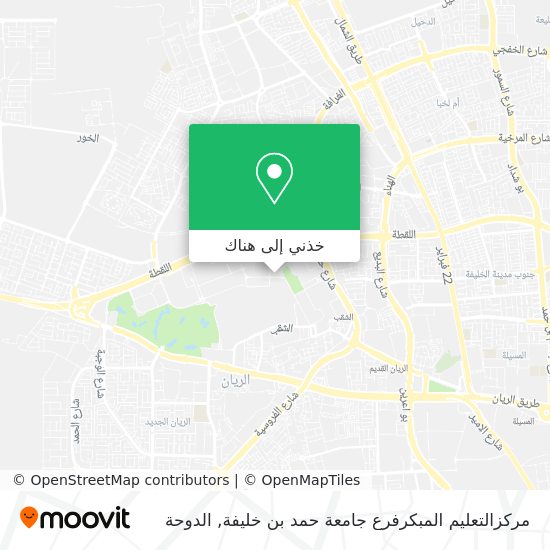 خريطة مركزالتعليم المبكرفرع جامعة حمد بن خليفة