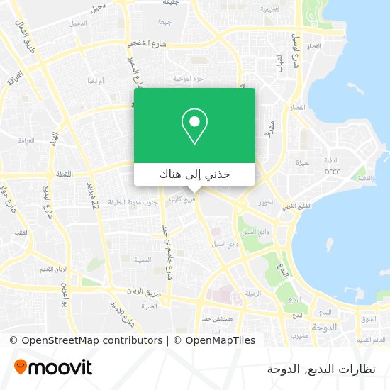 خريطة نظارات البديع