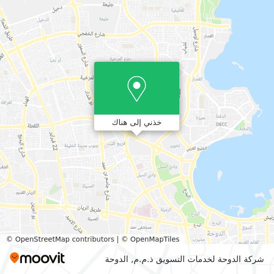 خريطة شركة الدوحة لخدمات التسويق ذ.م.م