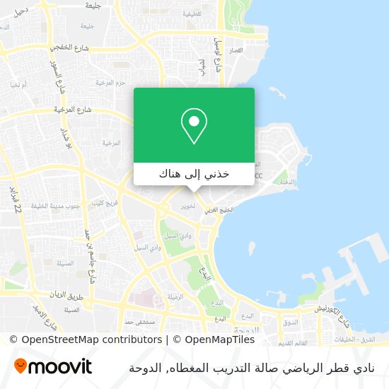 خريطة نادي قطر الرياضي صالة التدريب المغطاه