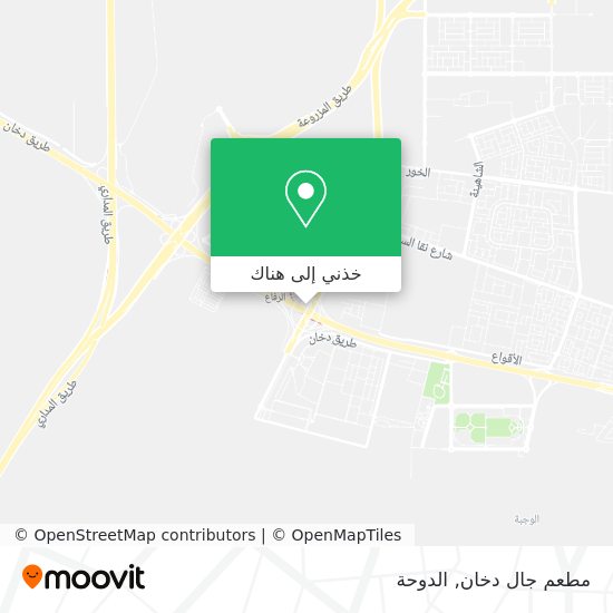 خريطة مطعم جال دخان