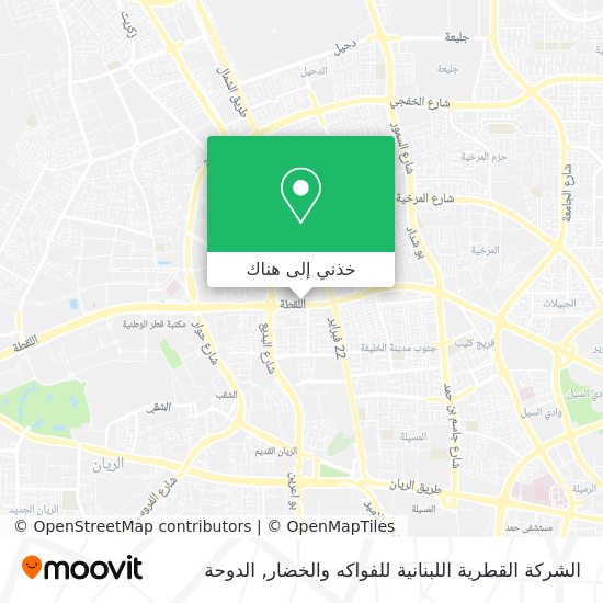 خريطة الشركة القطرية اللبنانية للفواكه والخضار