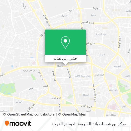 خريطة مركز بورشه للصيانة السريعة الدوحة