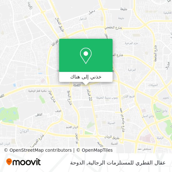 خريطة عقال القطري للمستلزمات الرجالية