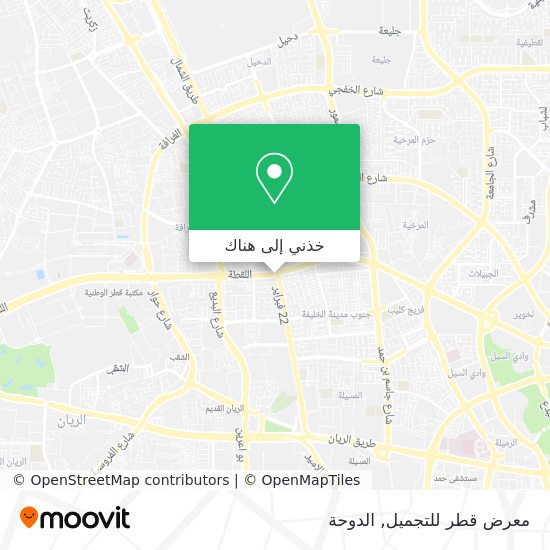 خريطة معرض قطر للتجميل