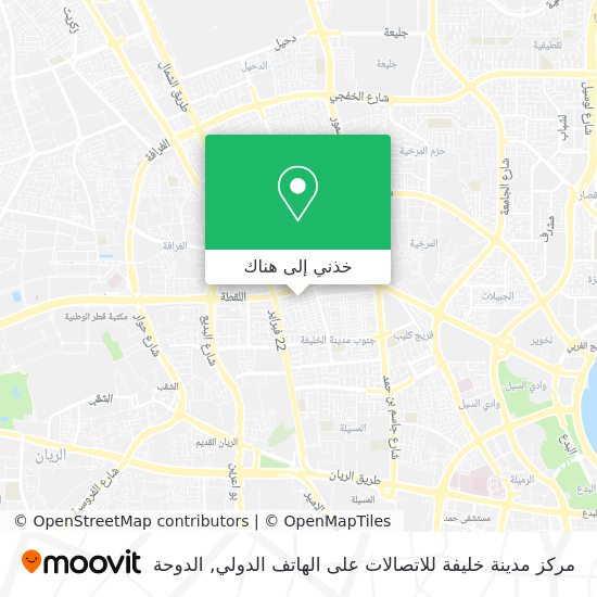 خريطة مركز مدينة خليفة للاتصالات على الهاتف الدولي