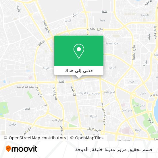خريطة قسم تحقيق مرور مدينة خليفة