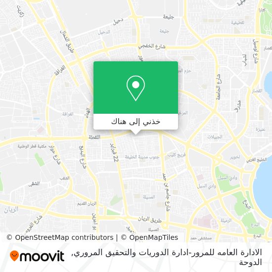 خريطة الادارة العامه للمرور-ادارة الدوريات والتحقيق المروري