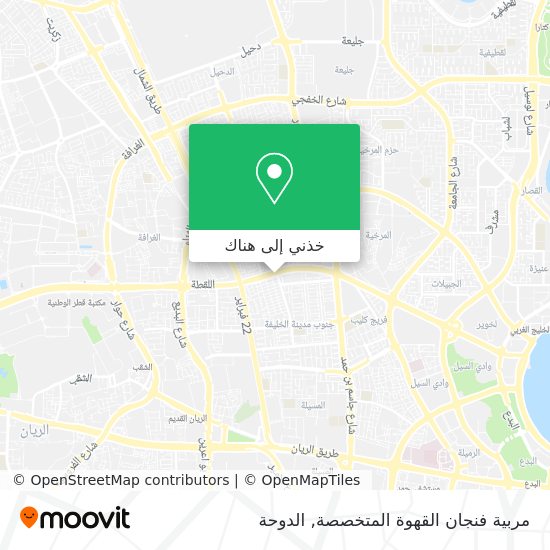 خريطة مربية فنجان القهوة المتخصصة