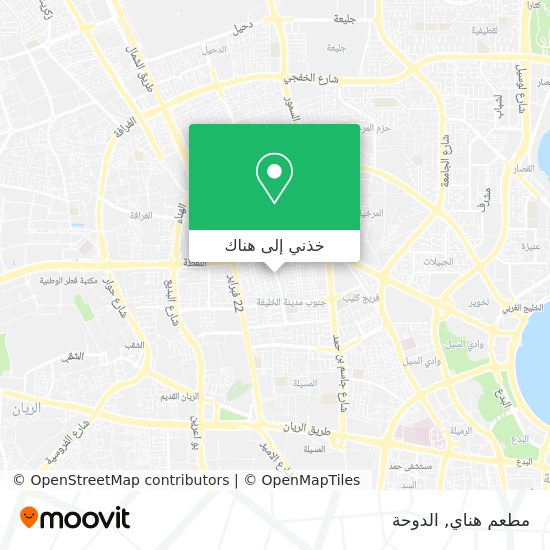 خريطة مطعم هناي
