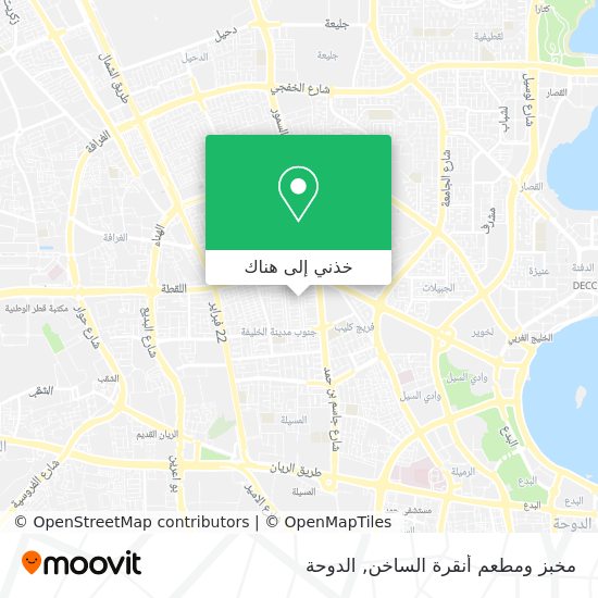 خريطة مخبز ومطعم أنقرة الساخن