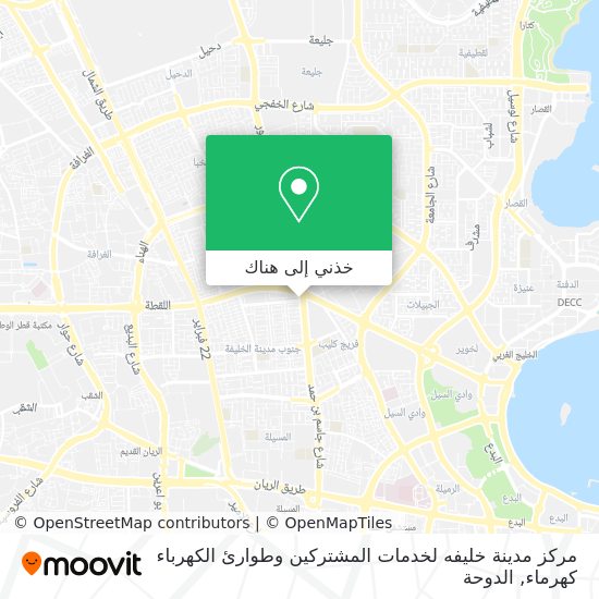 خريطة مركز مدينة خليفه لخدمات المشتركين وطوارئ الكهرباء كهرماء
