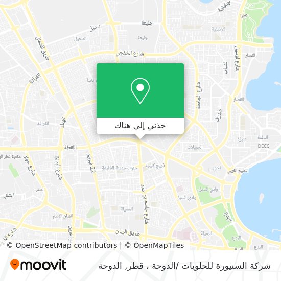 خريطة شركة السنيورة للحلويات /الدوحة ، قطر