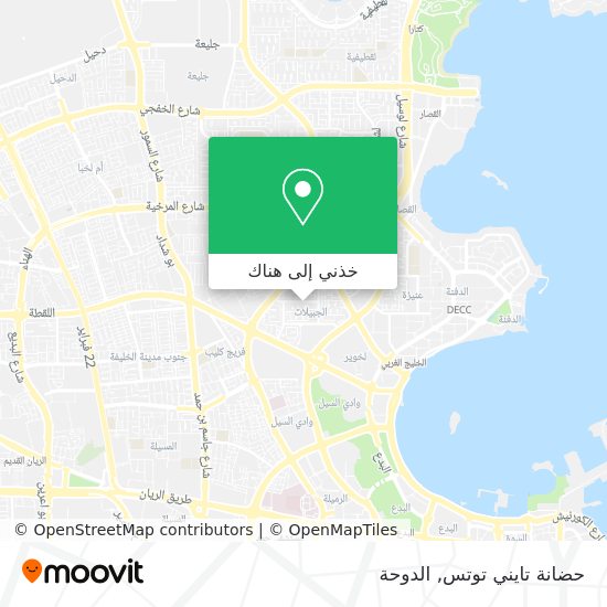 خريطة حضانة تايني توتس