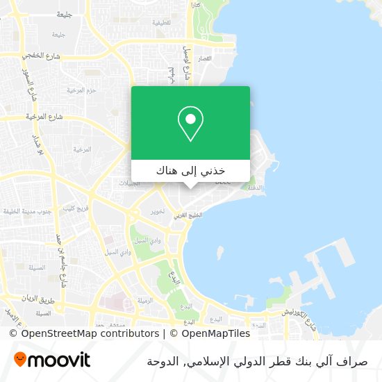 خريطة صراف آلي بنك قطر الدولي الإسلامي