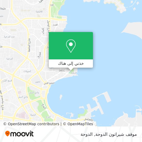 خريطة موقف شيراتون الدوحة