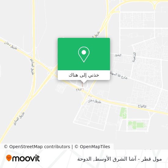 خريطة مول قطر - آشا الشرق الأوسط