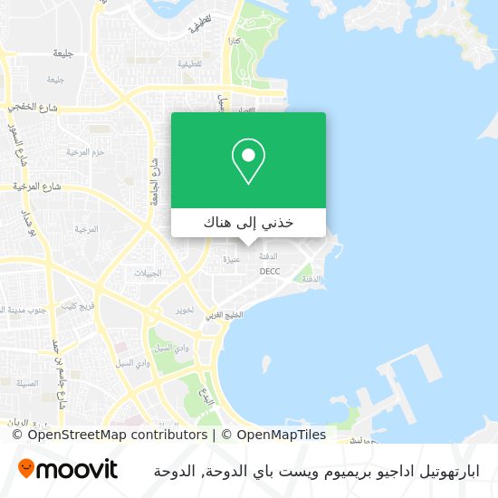 خريطة ابارتهوتيل اداجيو بريميوم ويست باي الدوحة