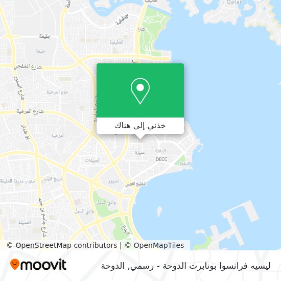 خريطة ليسيه فرانسوا بونابرت الدوحة - رسمي