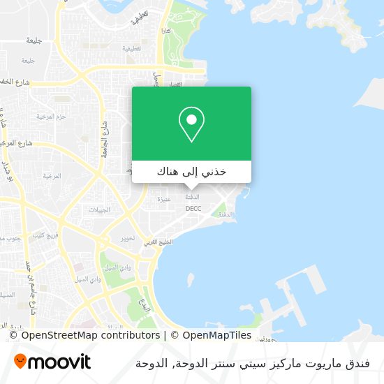 خريطة فندق ماريوت ماركيز سيتي سنتر الدوحة