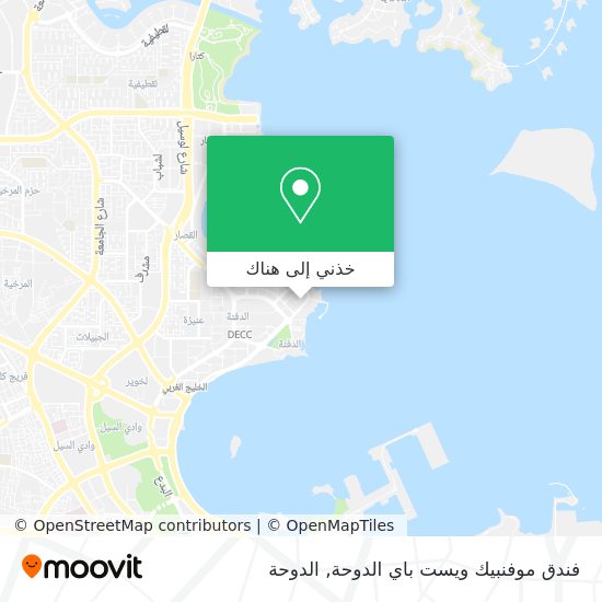 خريطة فندق موفنبيك ويست باي الدوحة