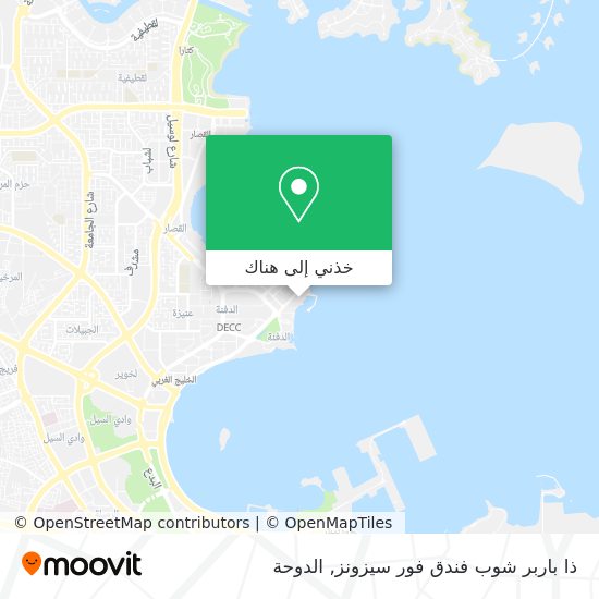 خريطة ذا باربر شوب فندق فور سيزونز