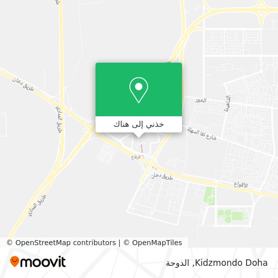 خريطة Kidzmondo Doha