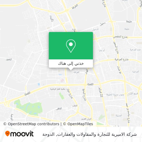 خريطة شركة الاميرية للتجارة والمقاولات والعقارات