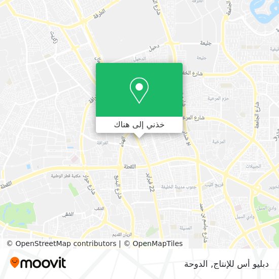 خريطة دبليو أس للإنتاج