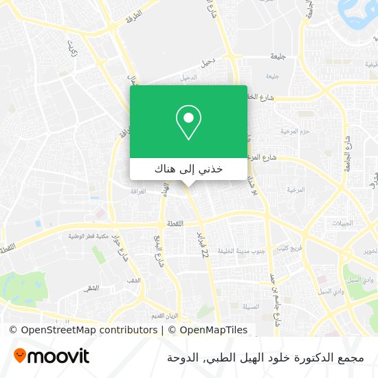 خريطة مجمع الدكتورة خلود الهيل الطبي