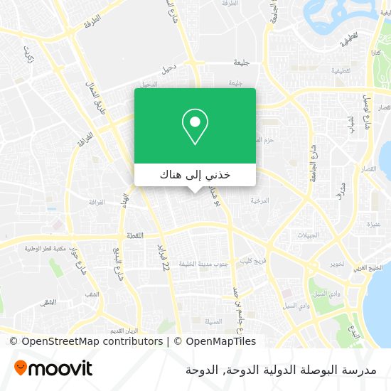 خريطة مدرسة البوصلة الدولية الدوحة