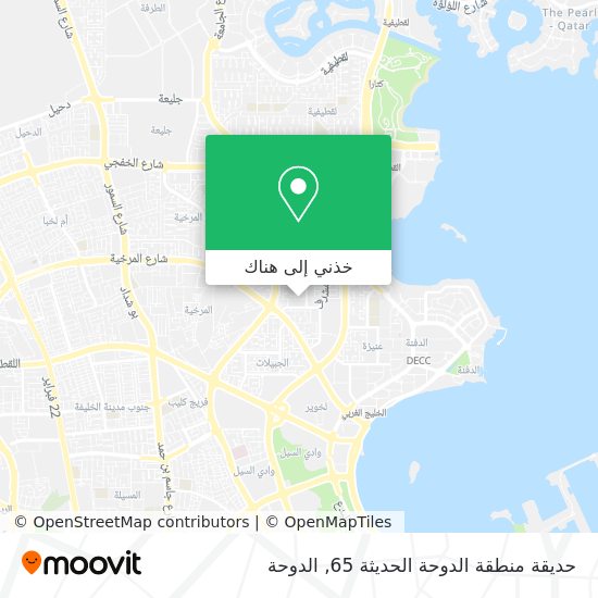 خريطة حديقة منطقة الدوحة الحديثة 65