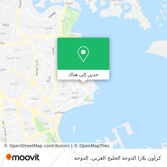 خريطة كراون بلازا الدوحة الخليج الغربي