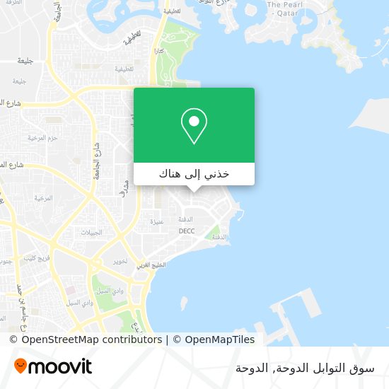 خريطة سوق التوابل الدوحة