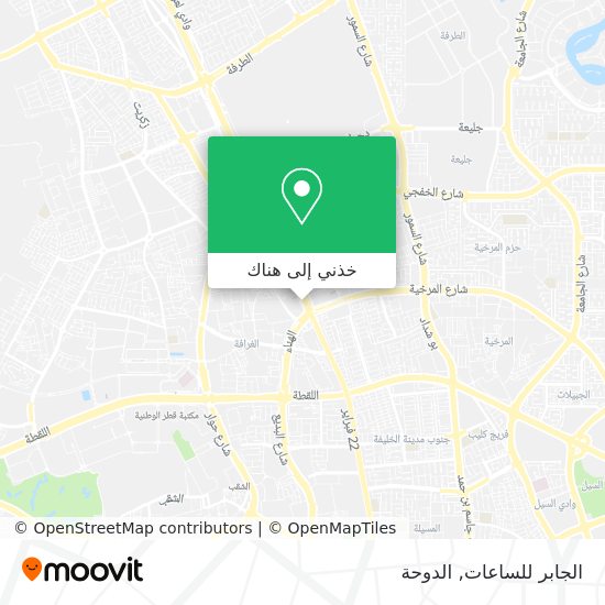 خريطة الجابر للساعات