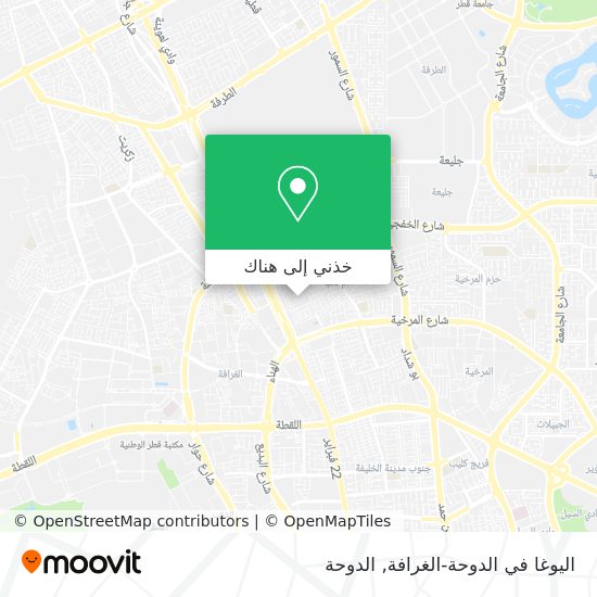 خريطة اليوغا في الدوحة-الغرافة