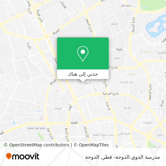 خريطة مدرسة الدوي.الدوحة- قطر