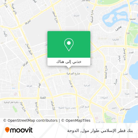 خريطة بنك قطر الإسلامي طوار مول