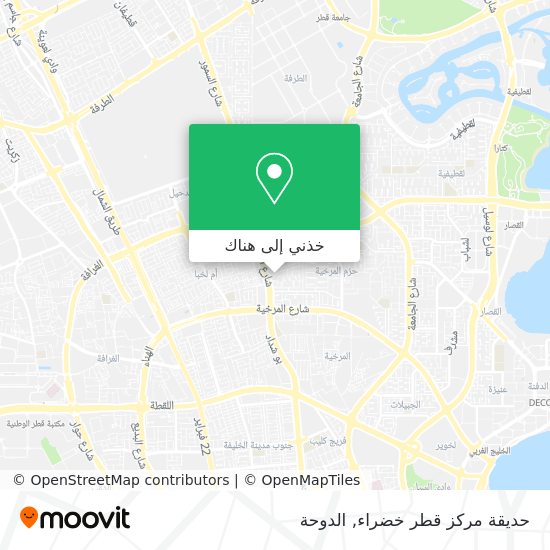 خريطة حديقة مركز قطر خضراء