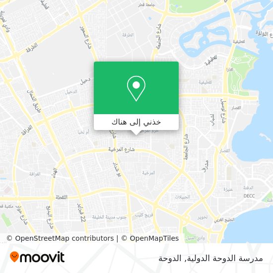 خريطة مدرسة الدوحة الدولية