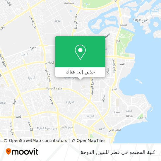 خريطة كلية المجتمع في قطر للبنين