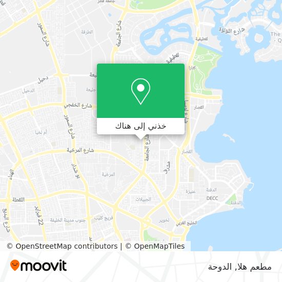 خريطة مطعم هلا