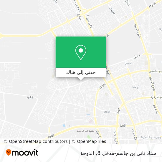 خريطة ستاد ثاني بن جاسم-مدخل 8