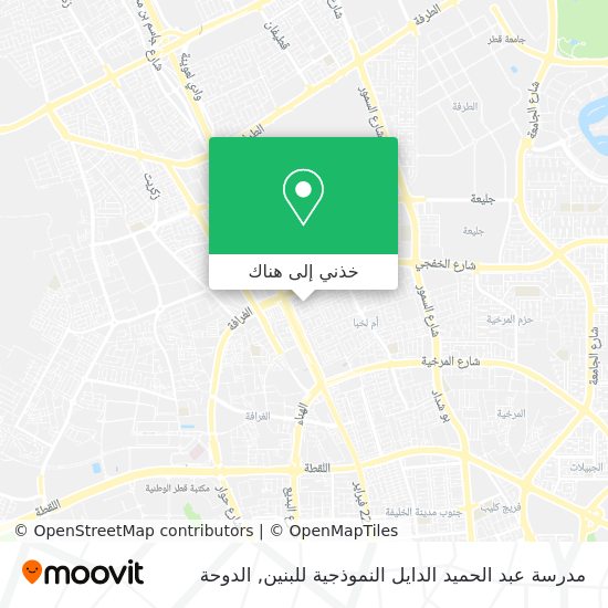 خريطة مدرسة عبد الحميد الدايل النموذجية للبنين