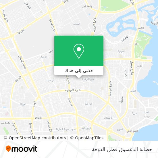 خريطة حضانة الدعسوق قطر
